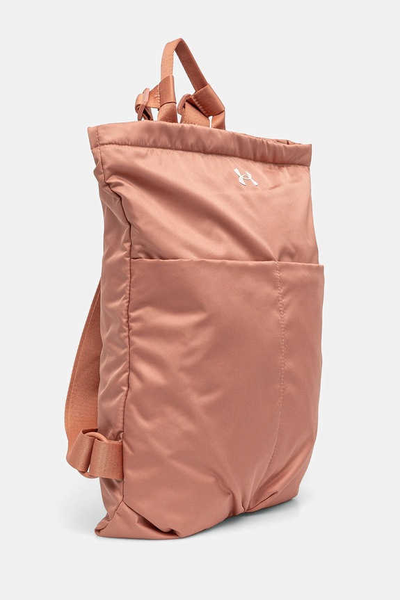 Under Armour plecak 1388909 pomarańczowy SS26
