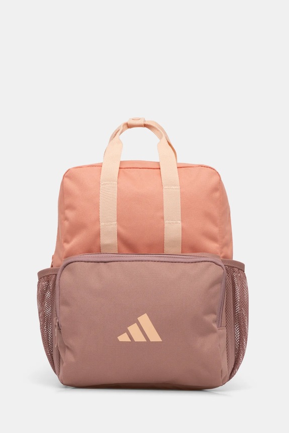 adidas Performance plecak dziecięcy nie mieści A4 pomarańczowy JG1117