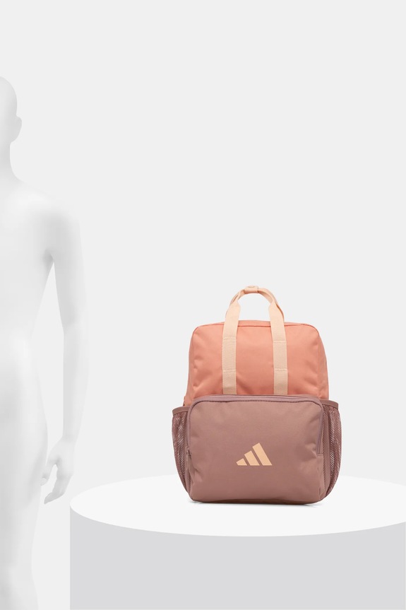 adidas Performance plecak dziecięcy JG1117