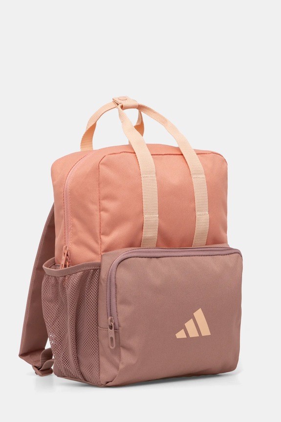 adidas Performance plecak dziecięcy JG1117 pomarańczowy SS25