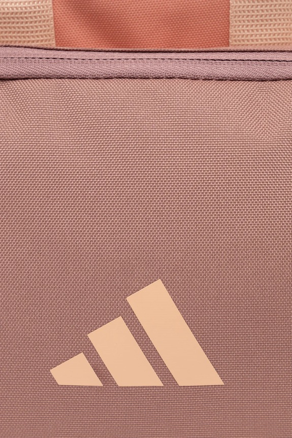 adidas Performance plecak dziecięcy pomarańczowy JG1117