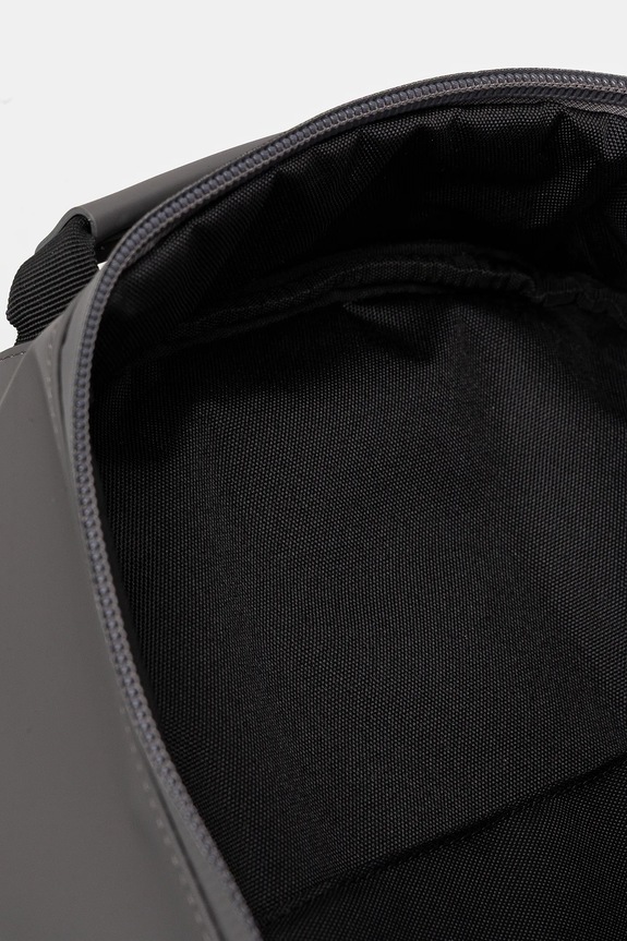 Rains plecak Book Daypack W3 13260.13 szary
