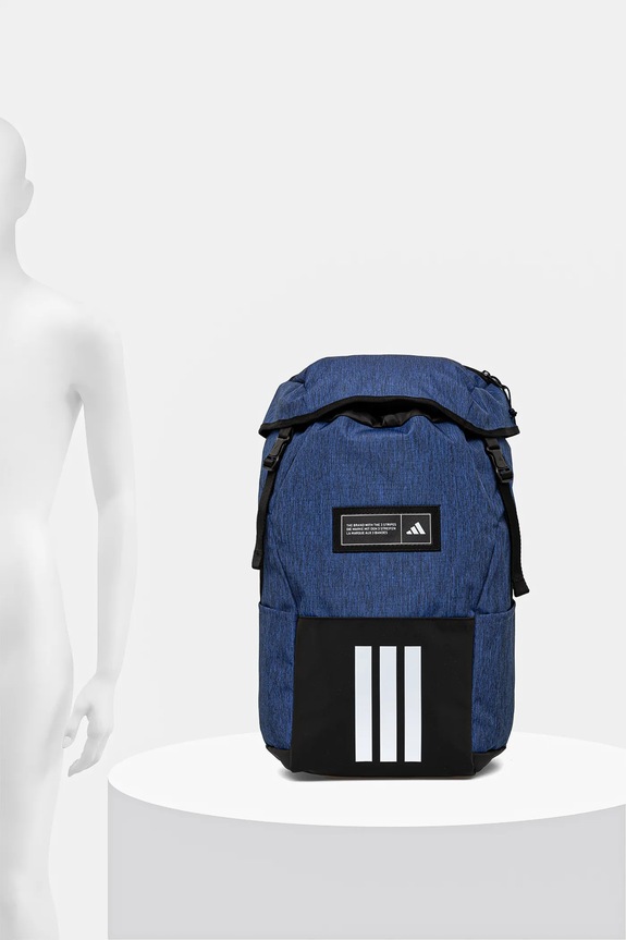adidas hátizsák 4ATHLTS IZ1914