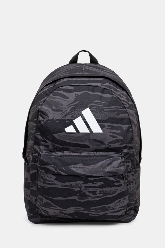 Batoh adidas Camo vzorovaný šedá JF6086