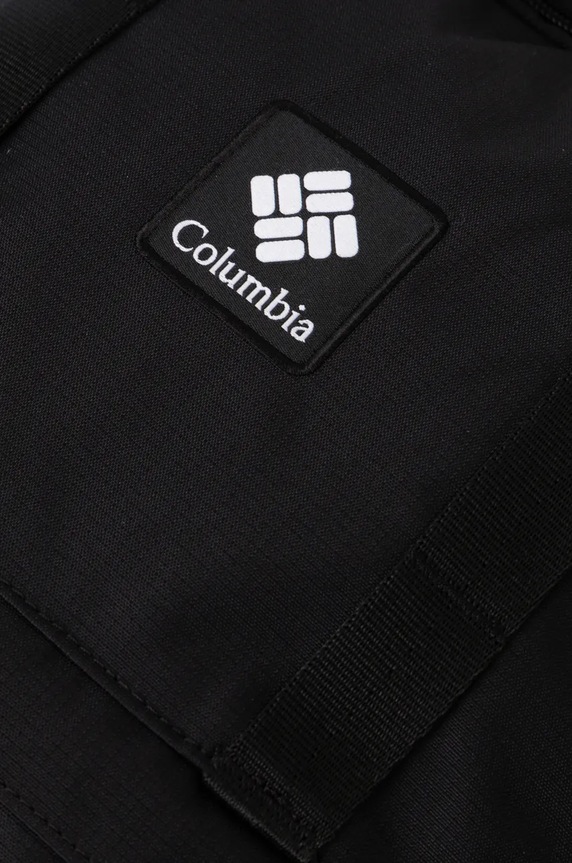 Columbia plecak czarny 2094491