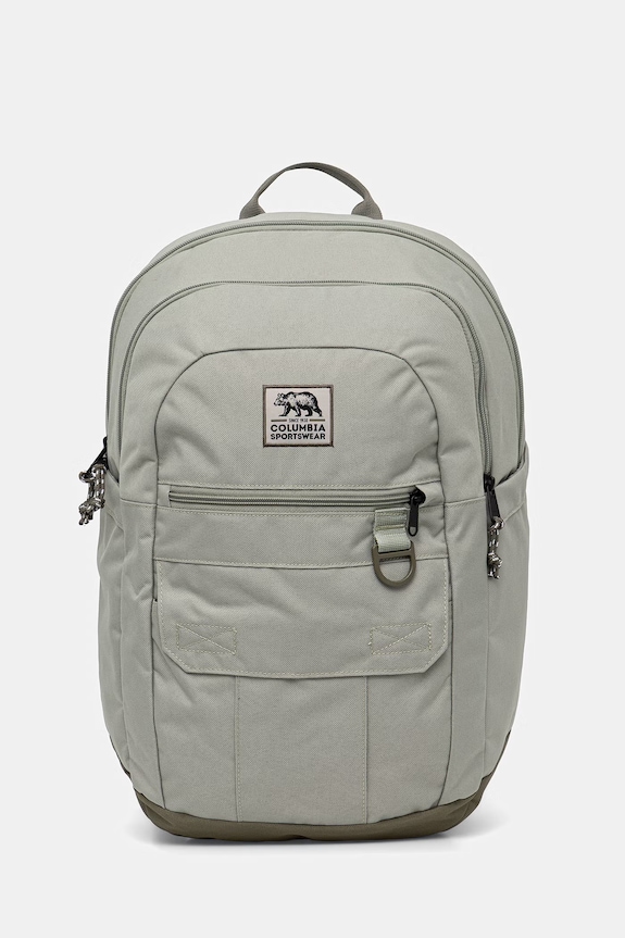 Columbia plecak 26 l mieści A4 zielony 2121451