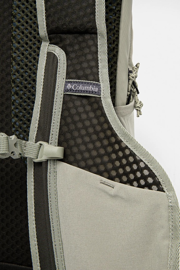Columbia plecak 2121411 zielony
