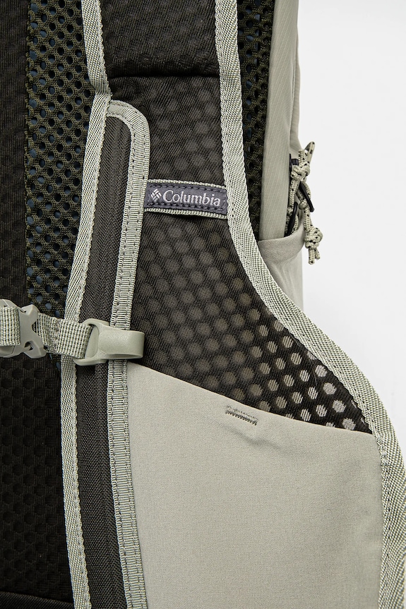 Columbia plecak 2121411 zielony