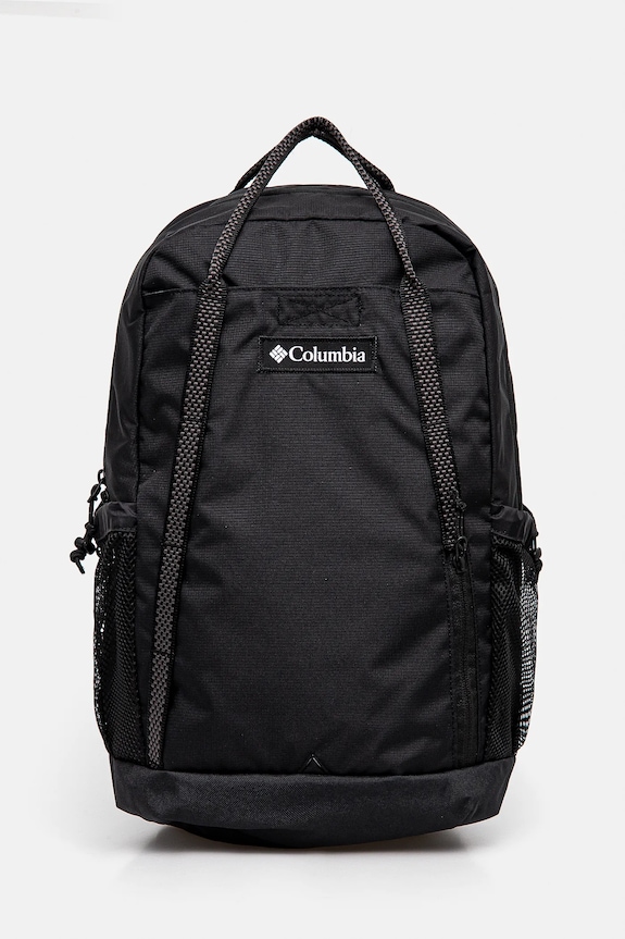 Columbia plecak mieści A4 czarny 2121431