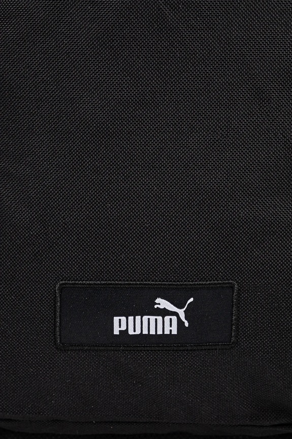 Puma plecak ACADEMY czarny 90697