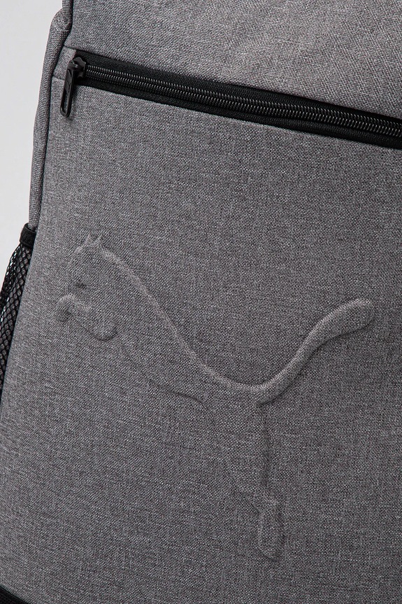 Puma hátizsák szürke 91350