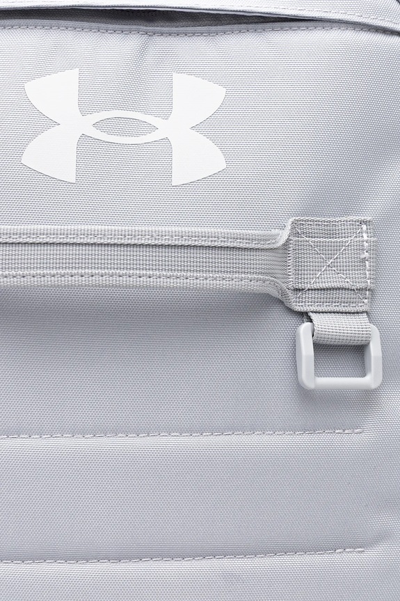 Under Armour hátizsák szürke 1378413