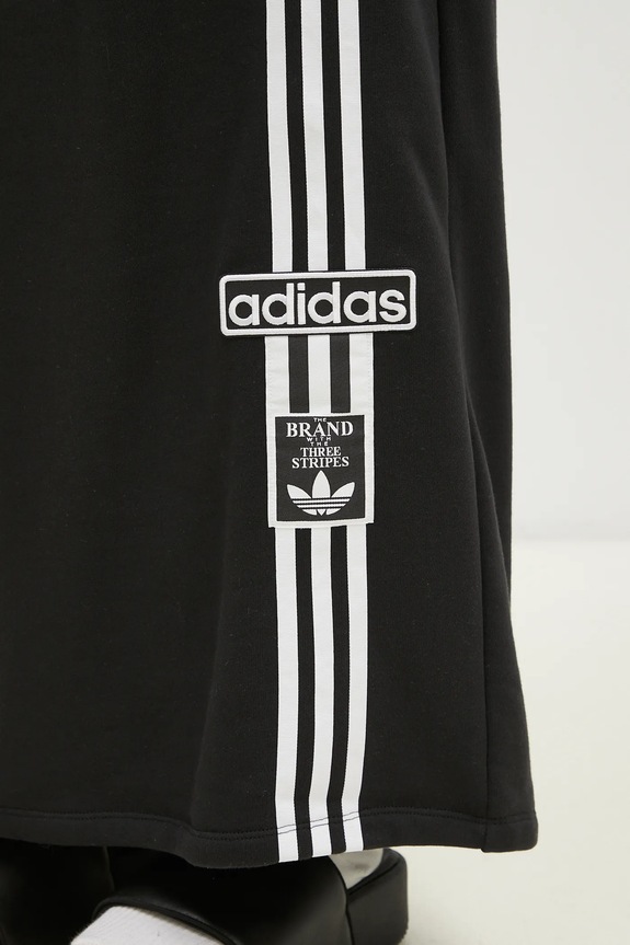 adidas Originals cotton skirt MAXI SKIRT black JC8538