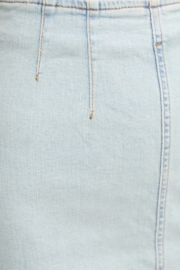 Traper suknja United Colors of Benetton plava 4ORHD004O