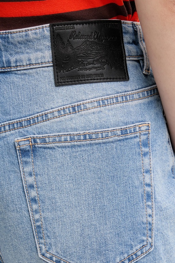 Kavbojke Sisley modra 4MCPLE045