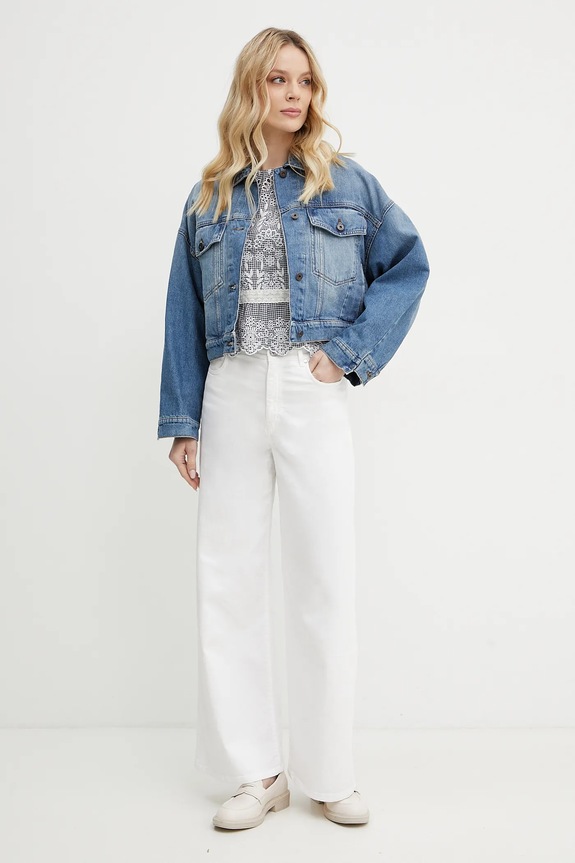 Weekend Max Mara jeansy bawełniane 2515131011600 biały SS25