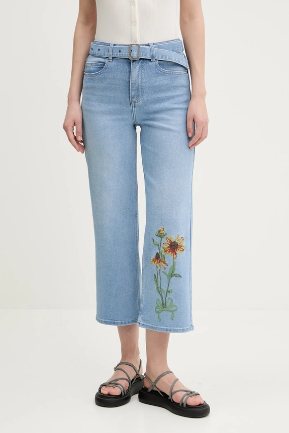 Traperice Desigual OHIO plava 25SWDD14