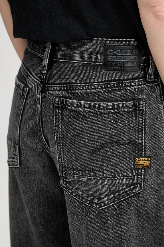 G-Star jeans Judee Loose gri D22889.D933