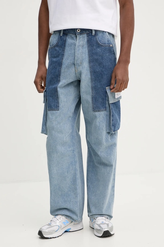 Rifle Karl Lagerfeld Jeans modrá A1M10141