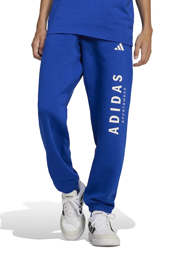 adidas spodnie dresowe dziecięce JC7613