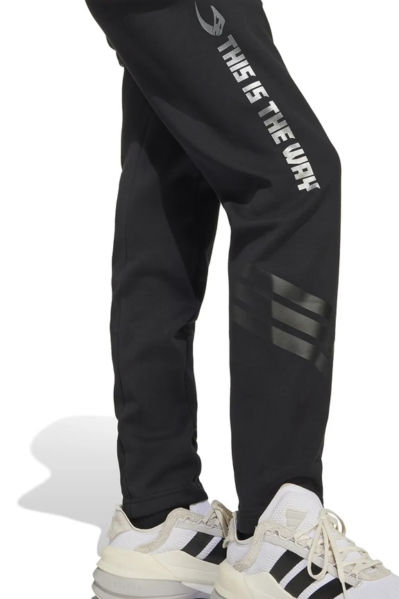 Dětské tepláky adidas JF3635