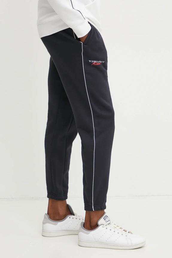 Under Armour spodnie dresowe Project Rock dzianina czarny 1389917