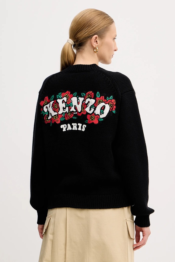 Kenzo kardigan wełniany x Verdy wełna czarny FF52CA4773CX.99J