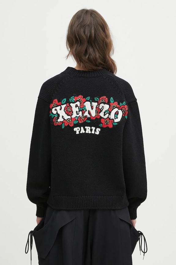 Kenzo woolen cardigan x Verdy wool black FF52CA4773CX.99J