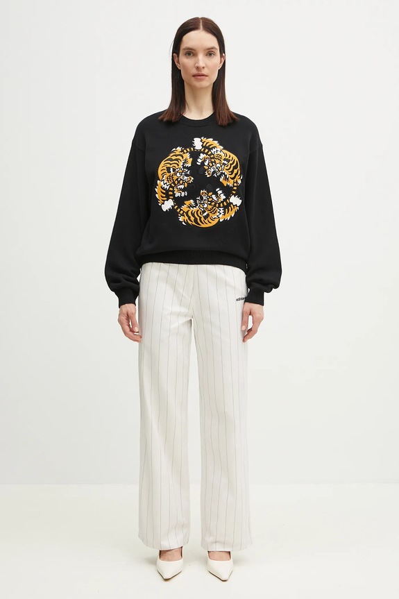 Kenzo woolen jumper x Verdy FF58PU7133CR.99J