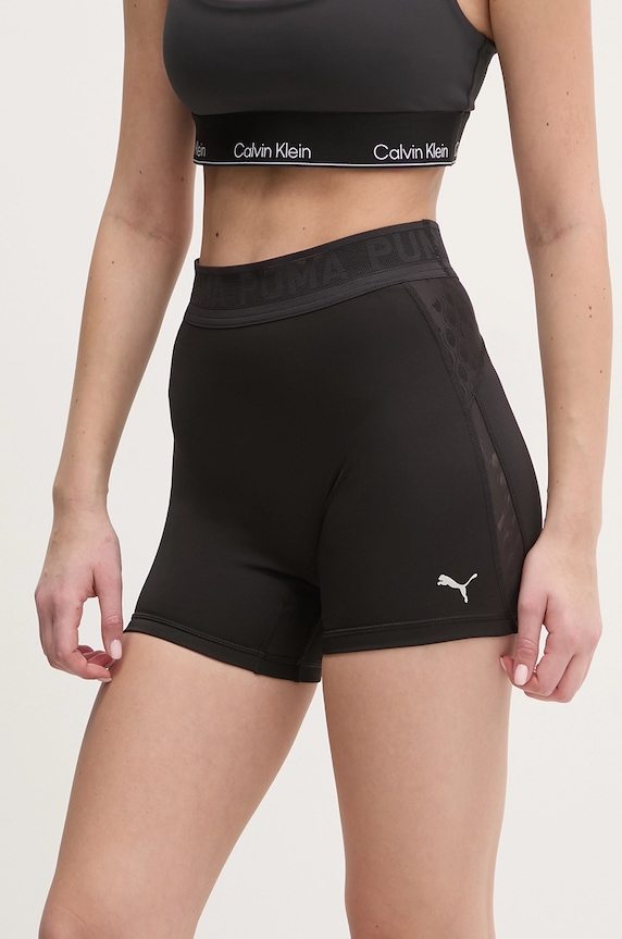 Puma szorty treningowe Lace z elastanem czarny 526784