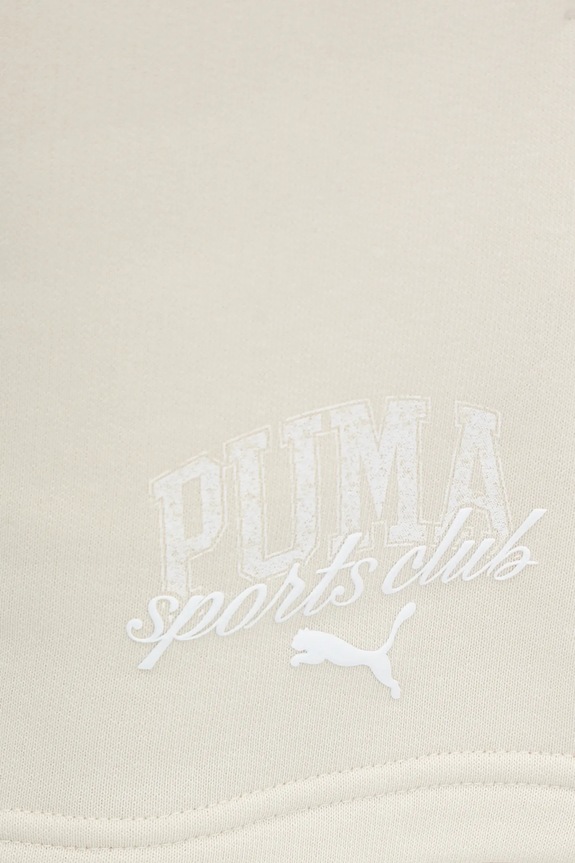 Puma rövidnadrág 685038. bézs