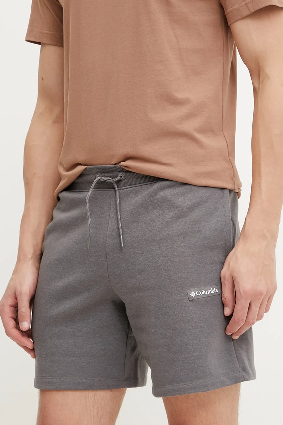 Σορτς Columbia Meridian Creek πλεκτό ύφασμα γκρί 2120092