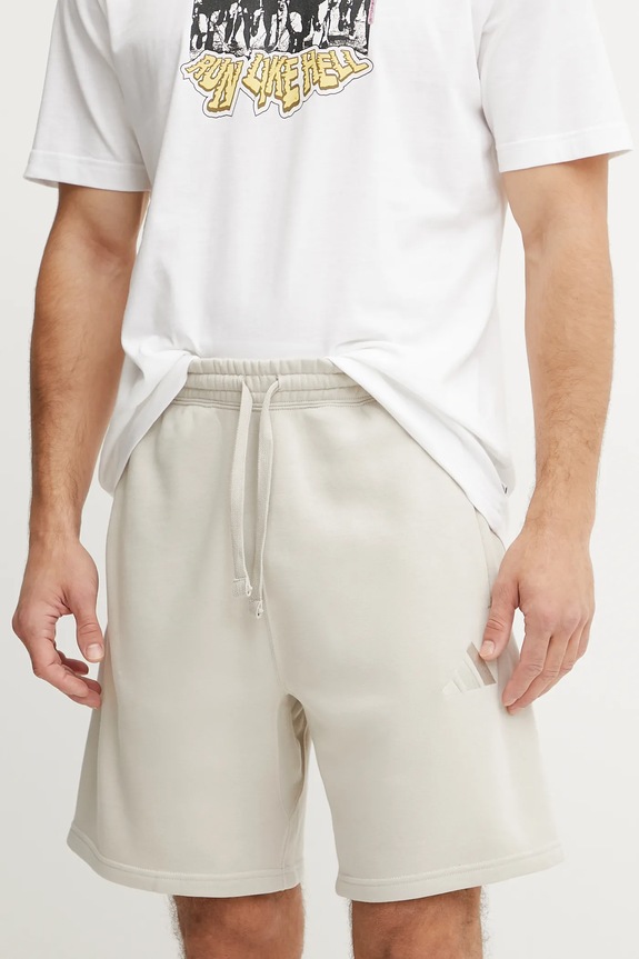 Kraťasy adidas ALL SZN pletenina béžová JW6698