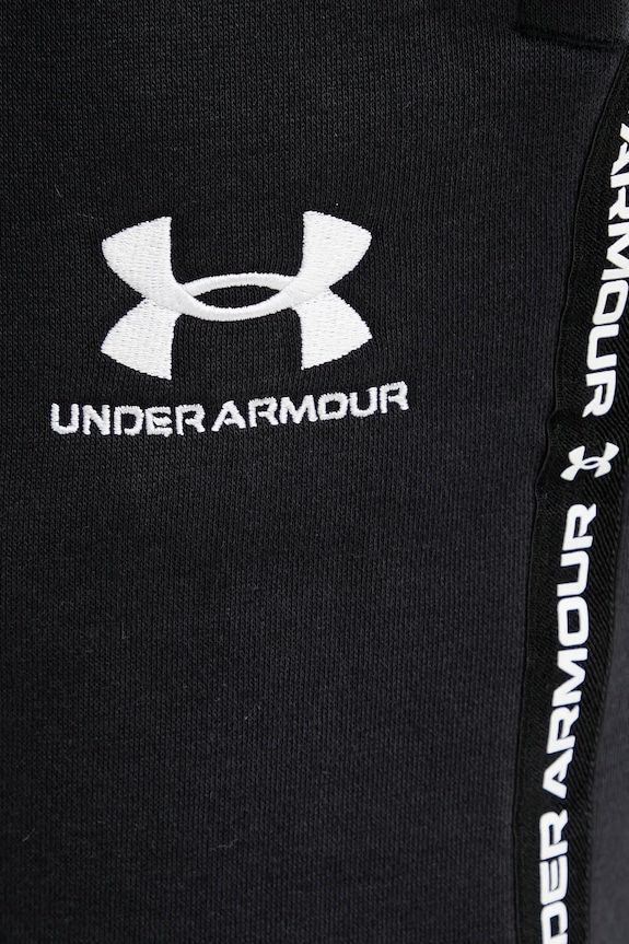 Kratke hlače Under Armour Icon crna 1390299