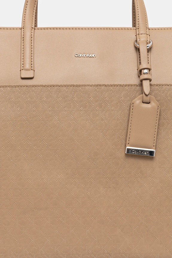 Kabelka Calvin Klein béžová K60K612774