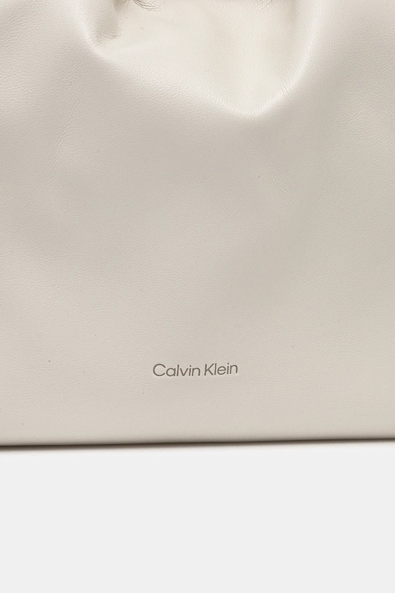 Kabelka Calvin Klein Jeans béžová LV04K3060G