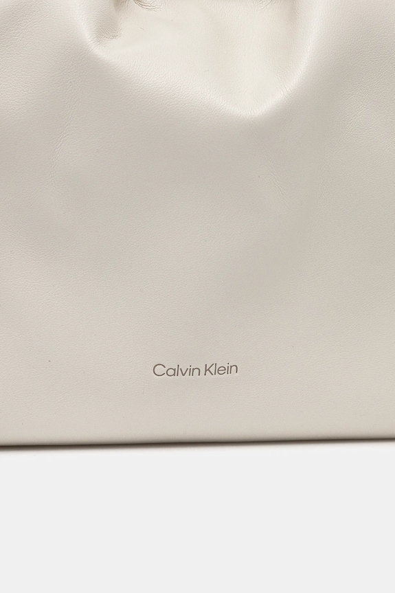Kabelka Calvin Klein Jeans béžová LV04K3060G