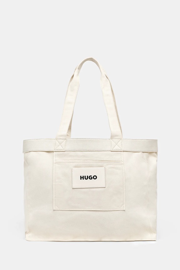 HUGO geantă uni bej 50536267