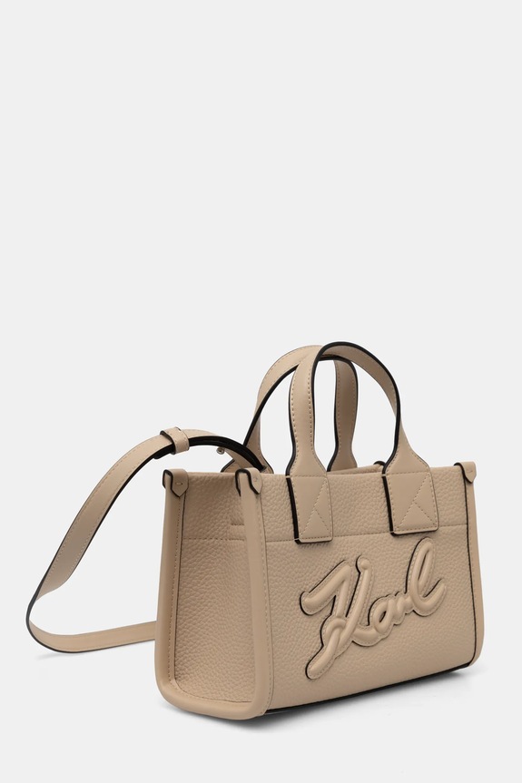 Karl Lagerfeld torebka A1W30043 beżowy SS25