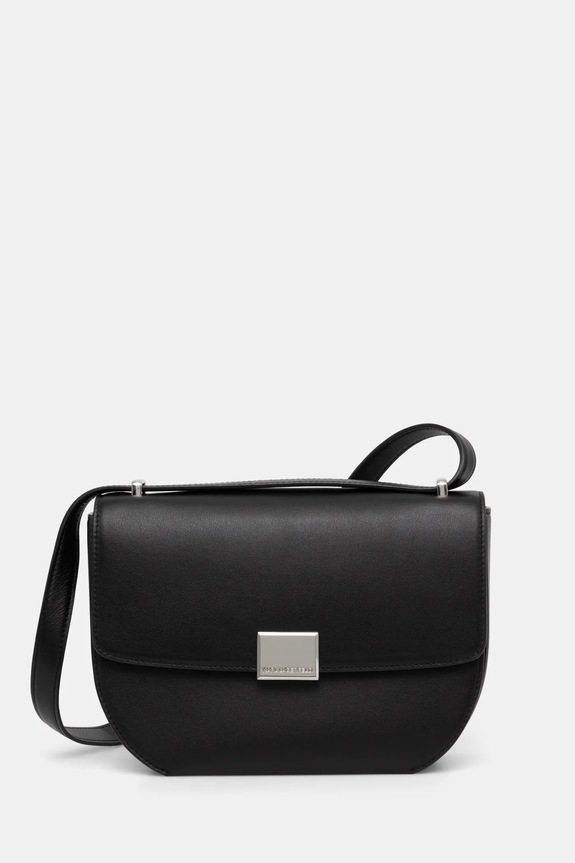 Kožená kabelka Karl Lagerfeld usňová koža čierna A1W30444