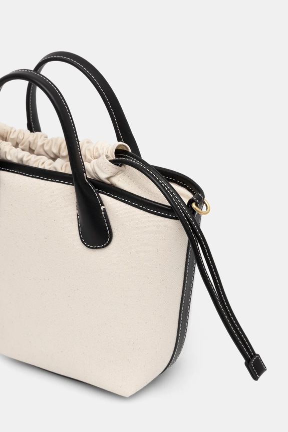 Akcesoria Karl Lagerfeld torebka A1W46076 beżowy