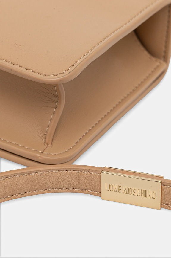 Love Moschino torebka beżowy JC4158PP1