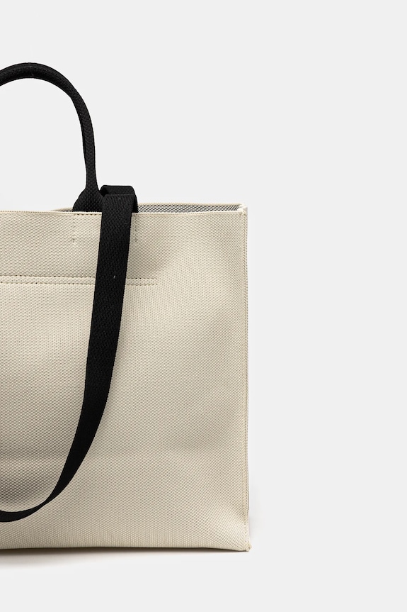 Accessori Patrizia Pepe borsetta 2B0122.K264 beige