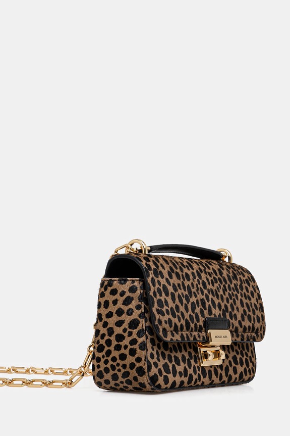 MICHAEL Michael Kors torebka skórzana 30R5G2RL5O beżowy SS25