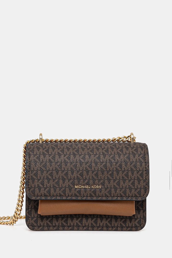 MICHAEL Michael Kors torebka nie mieści A4 brązowy 32R5GC7C1B