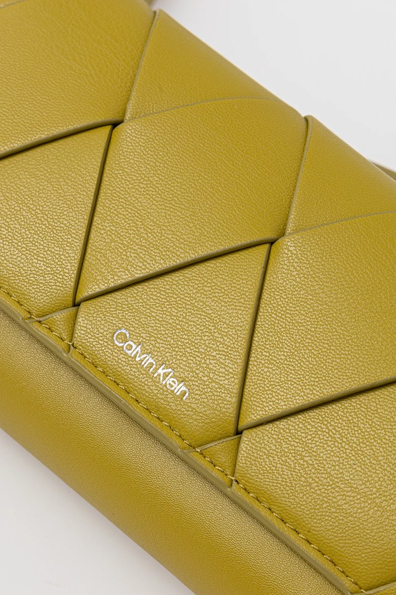 Listová kabelka Calvin Klein zelená K60K612970