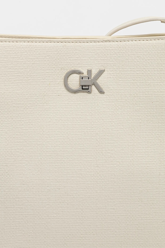 Kabelka Calvin Klein béžová K60K613179