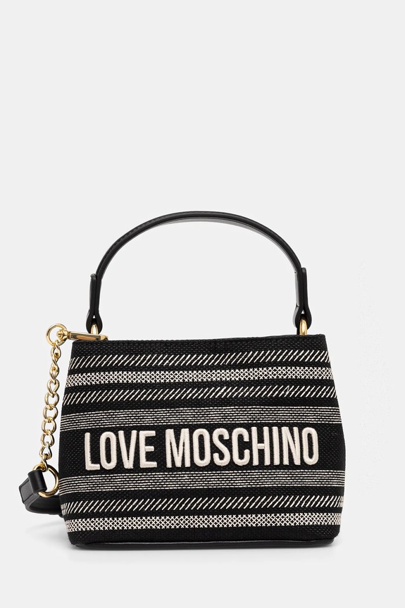 Love Moschino torebka nie mieści A4 czarny JC4240PP0MKO100A