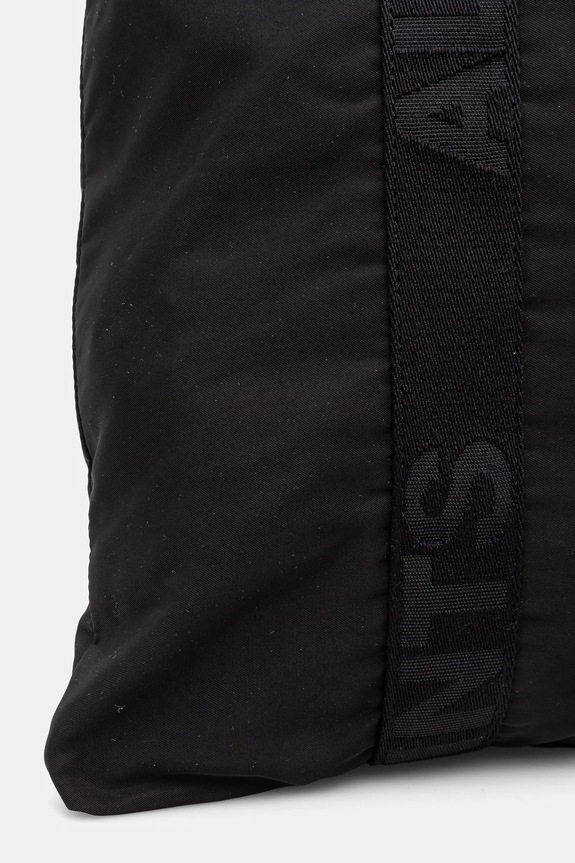 AllSaints torba AFAN 44 x 47 x 4 cm M271XB czarny