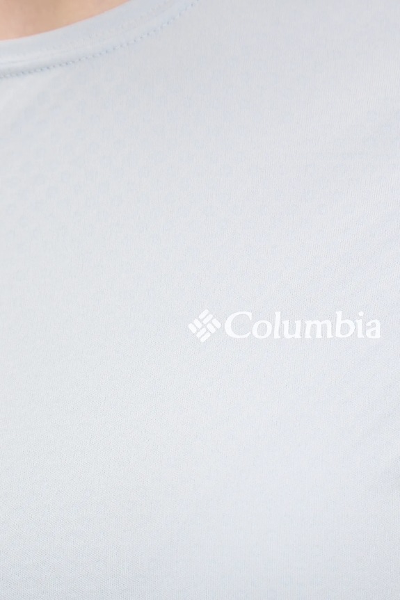 Športové tričko Columbia Zero Rules 2131723 sivá